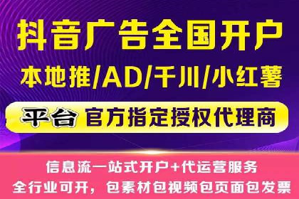 百度竞价推广案例：提升企业市场份额
